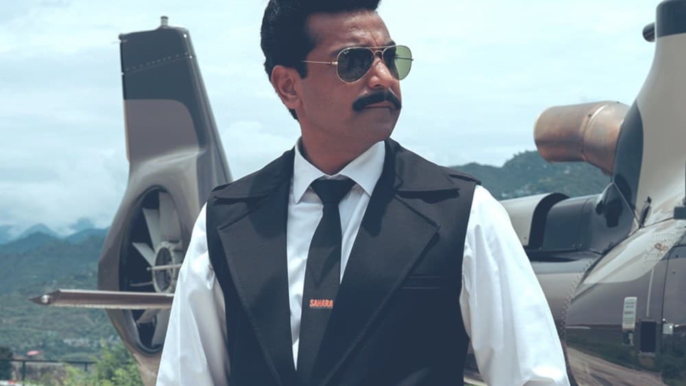 Unraveling the Empire: Hansal Mehta and Siddharth Bodke Bring "Scam 2010" to Life on SonyLIV